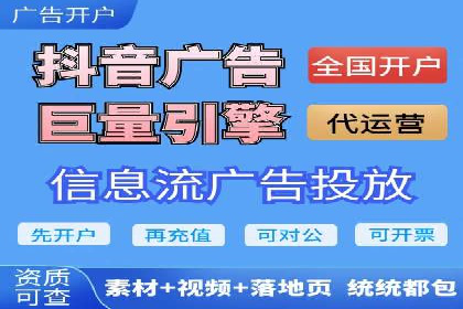 SEM推广技巧：实战案例教你快速提升流量